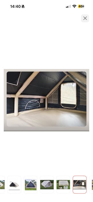 Палатка все сезонная