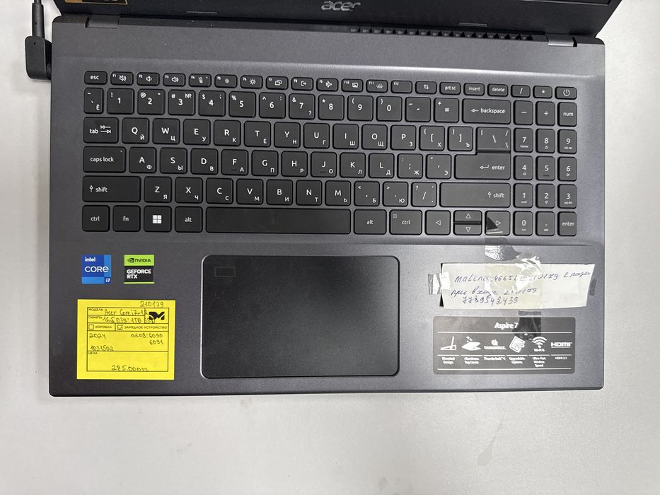 Игровой ноутбук Acer