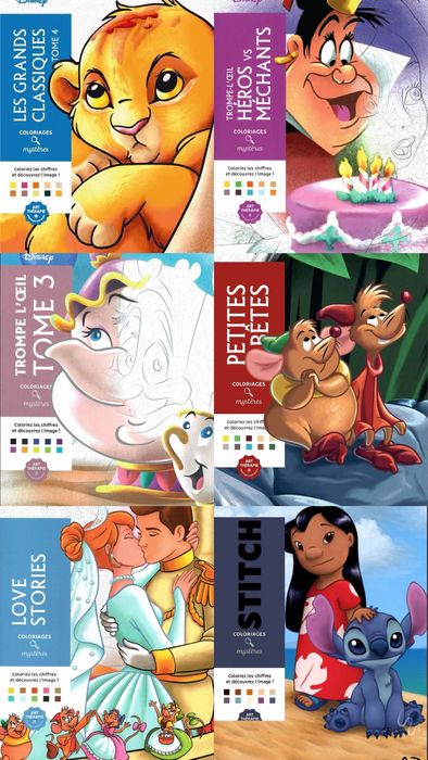 Раскраски Дисней