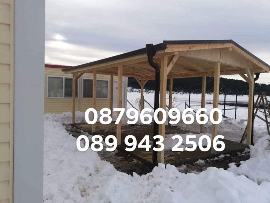 Изграждане на всякакъв вид навеси козирки дървени тераси. Огради.