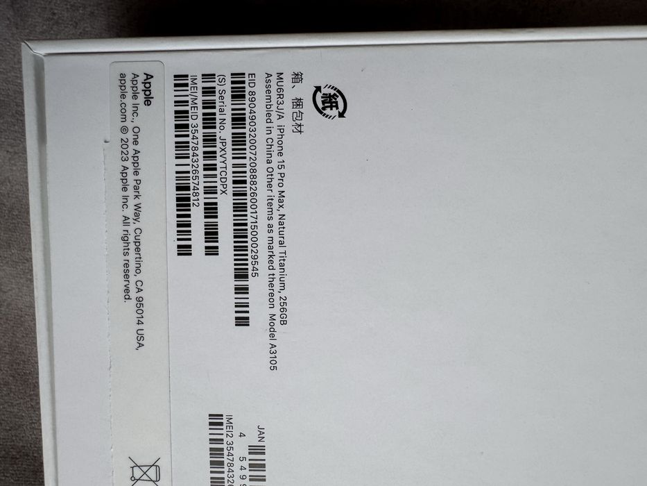 Iphone 15 pro max 256gb nature titanium