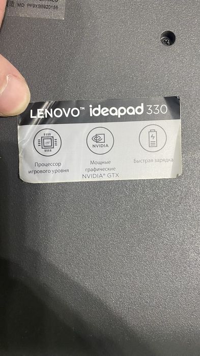 Lenovo ideapad с гарантией