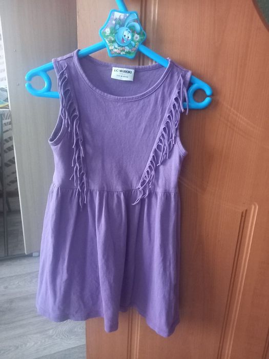 Детская  одежда.