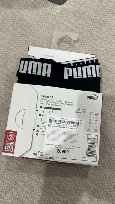 Боксеры Puma новые
