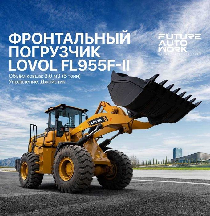 3.0 m3 янги погрузчик LOVOL халол насия савдо асосида XCMG Тошкентда