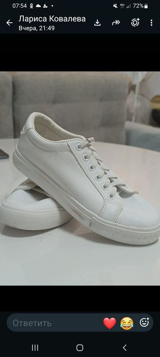 Ботинки зимние. Макасины белые.