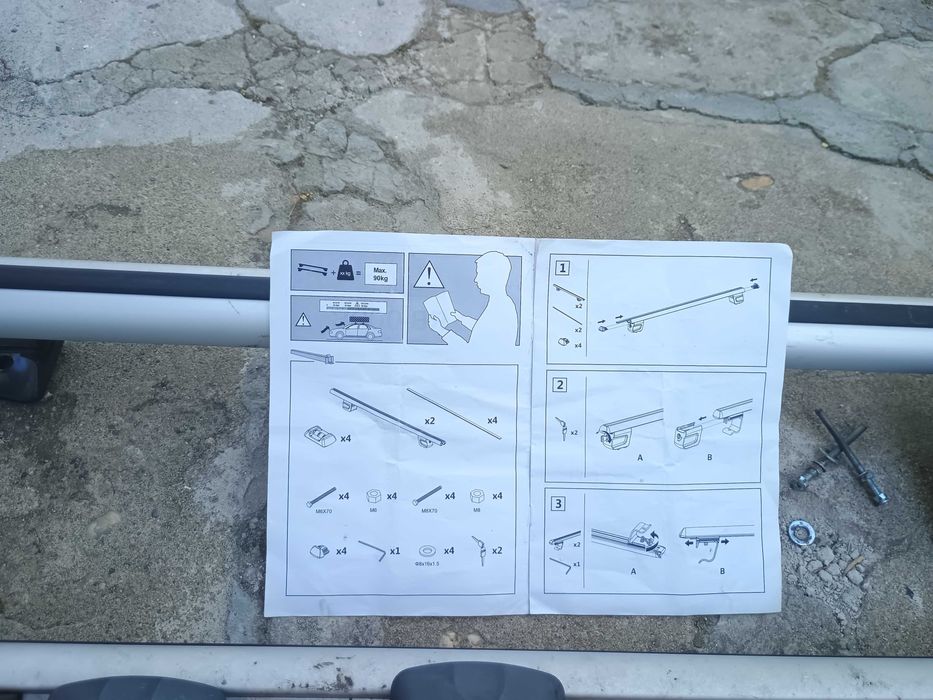 Греди за покрив на ситроен С5 автобокс универсален