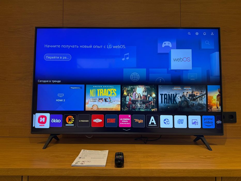 Телевизор LG, 55UQ80006LB