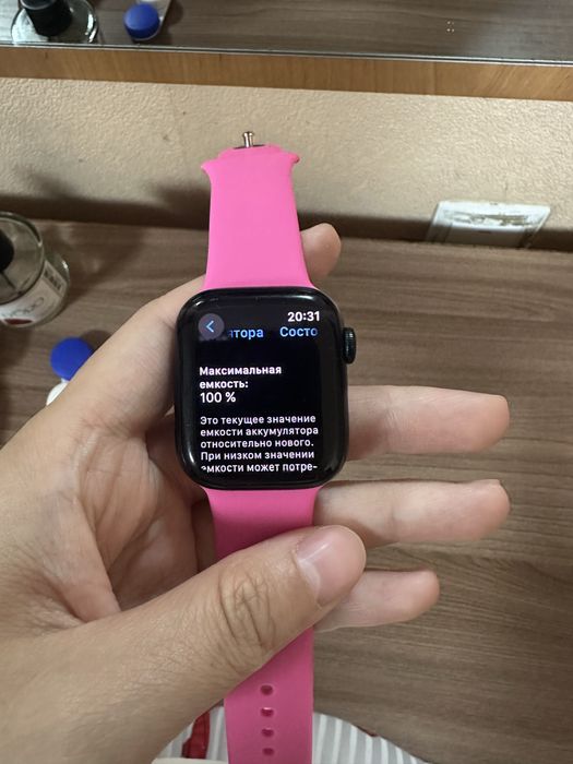 Продам apple watch 8 серии