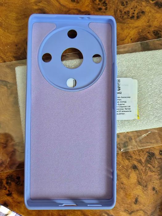 Удароустойчив чисто нов кейс за Honor magic5 lite 5g-purple
