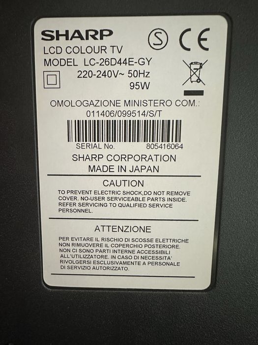 LCD телевизор Sharp - AQUOS LC-26D44E-GY  26 инча /66см/