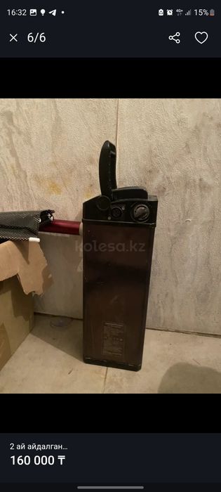 Электроскутер  леопарт