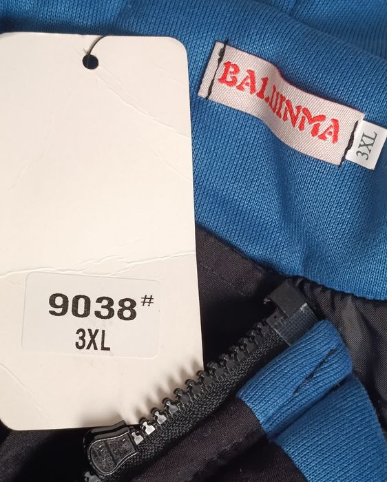 Куртка зимняя размер     3XL