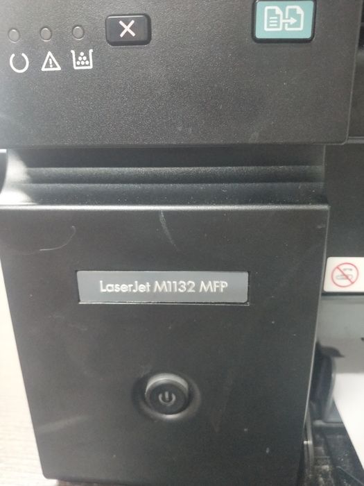Принтер, сканер, копир Mfu 1132