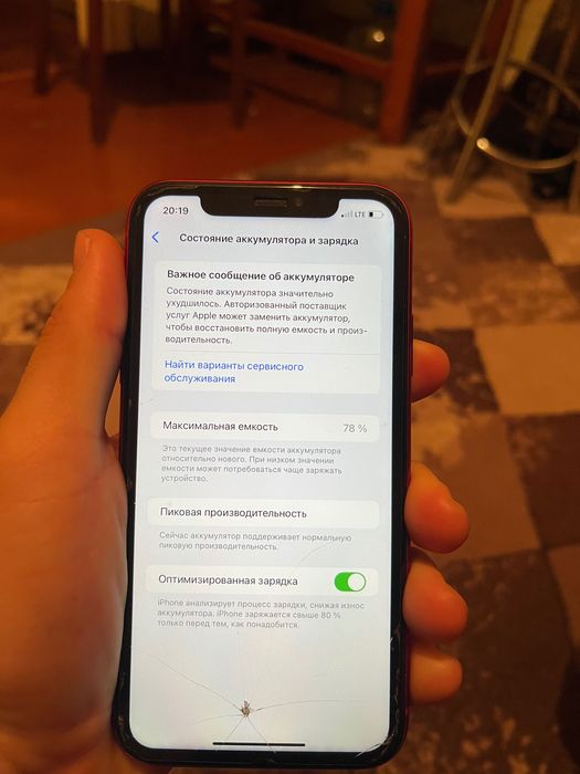 Айфон хr 64 гб 78%