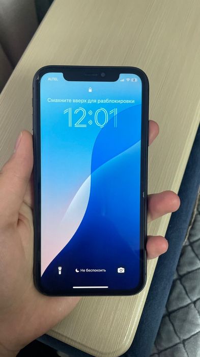Iphone 11 128/76%