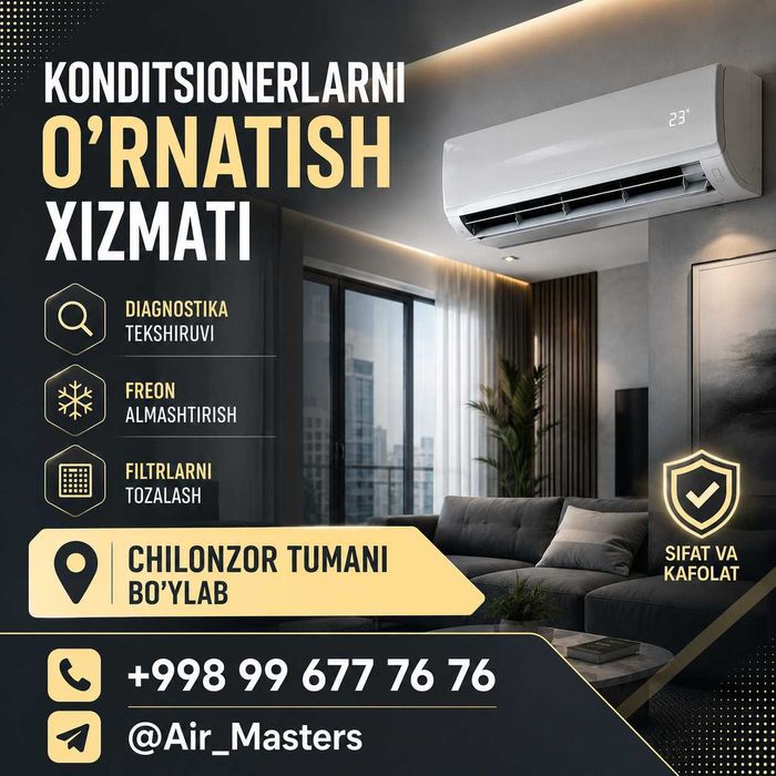 Установка кондиционеров | Konditsioner o'rnatish Toshkent