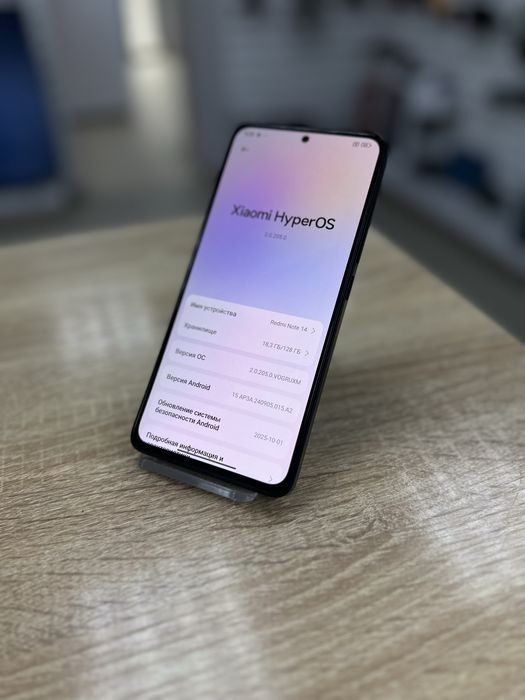 Xiaomi Redmi Note 14 128Gb (ТМ79)