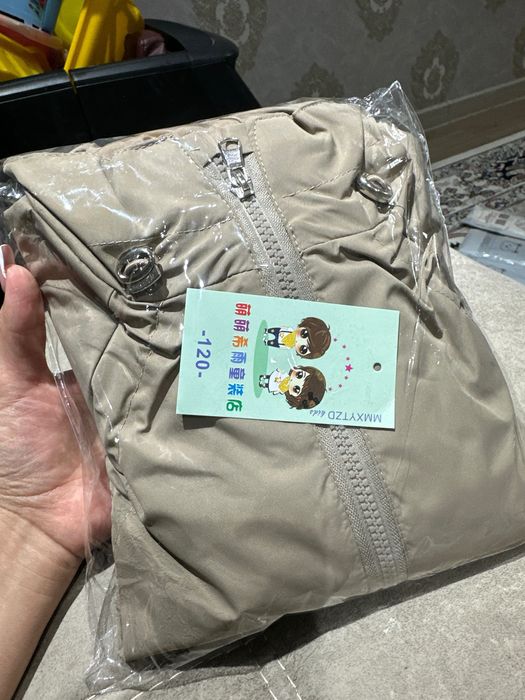 Двойка для девочка