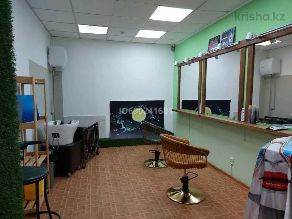Продается салон красоты