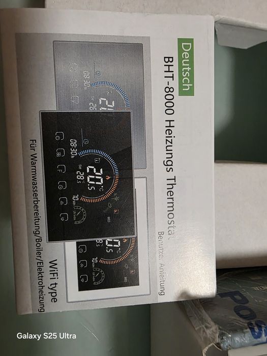 BHT-8000GCLW термостат за електрическо отопление