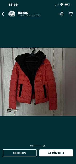 Продам осеннюю куртку