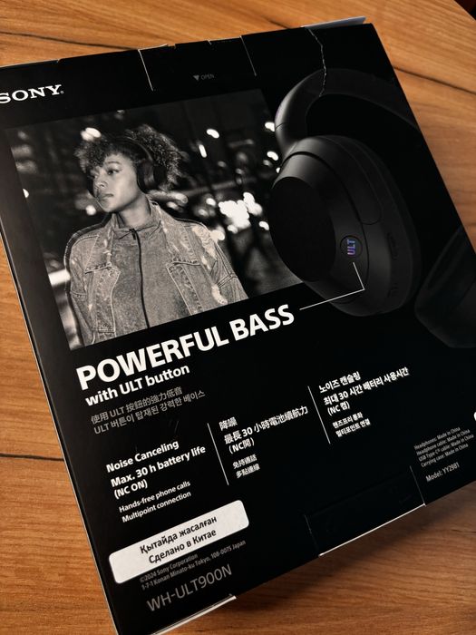 Наушники Sony ult wear
