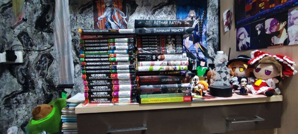 Аниме манга манхва