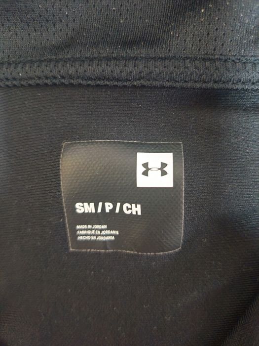 Мъжка горница Under Armour