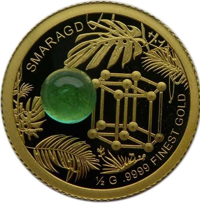 Златна монета със Смарагд 2020