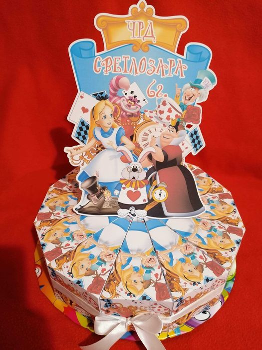 Картонена торта по поръчка