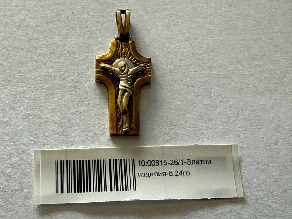 Масивен златен кръст - 8.24 грама - 14к
