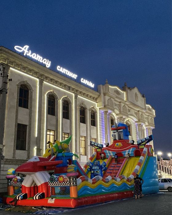 Батут сатылады 98 кв