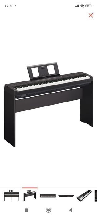 Пианино Yamaha P45B