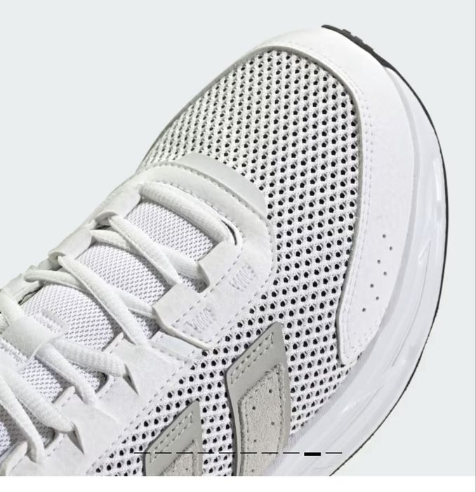 Кроссовки мужские Adidas