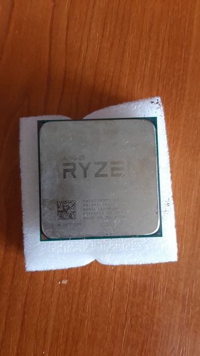 Procesor Amd Ryzen 5 2600