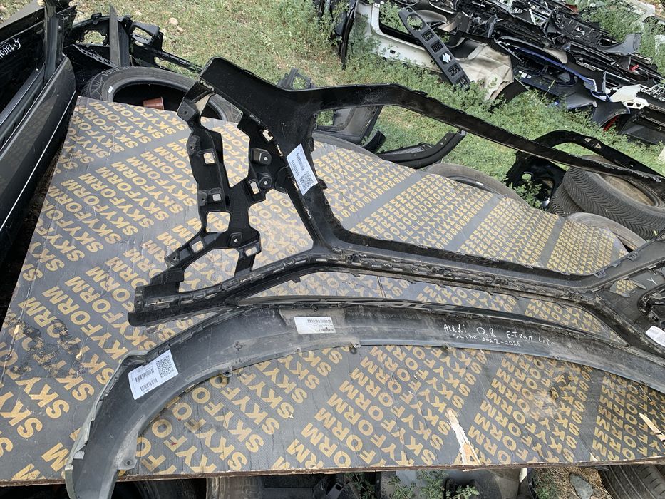 Броня Audi Q8 E-Tron