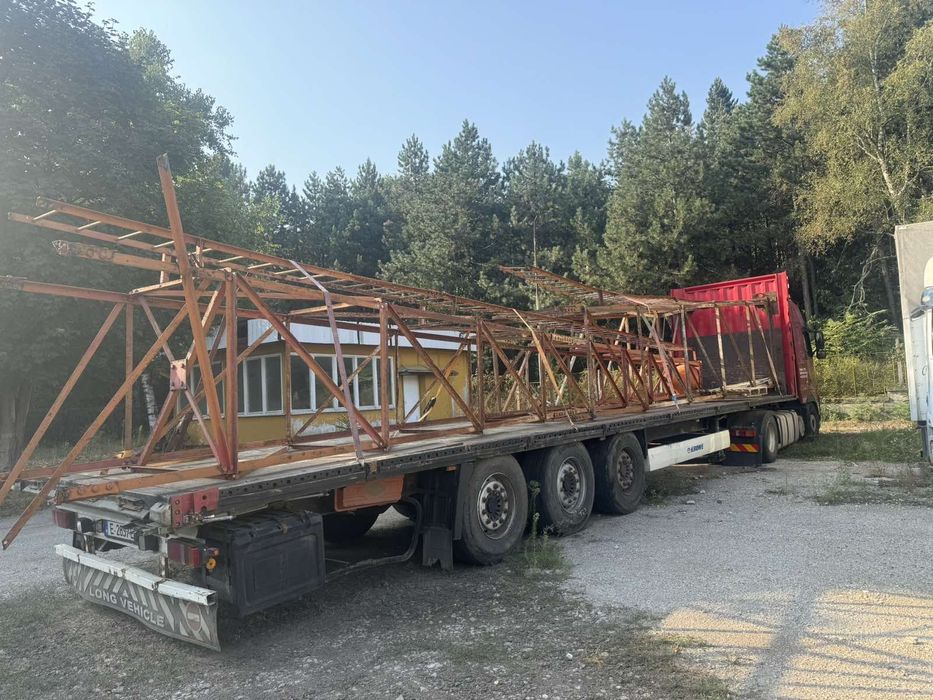 Железен стълб/Жере