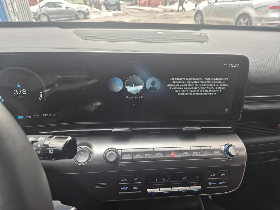 2026 EU BG Карти БГ Меню Waze YouTube KIA Hyundai Genesis САЩ Корея