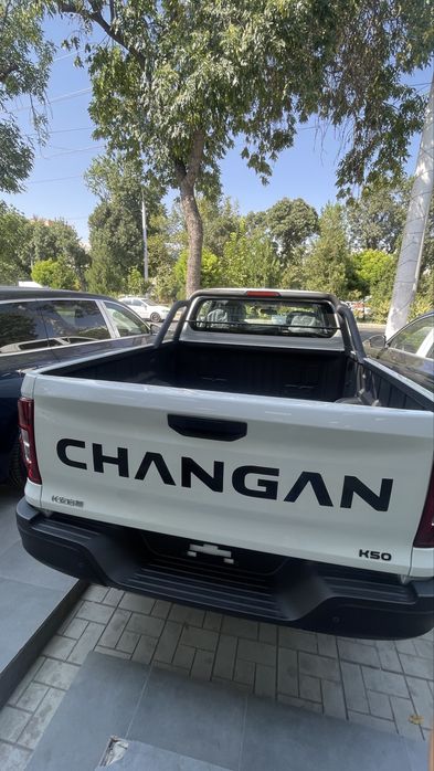 Hunter changan gibrit
