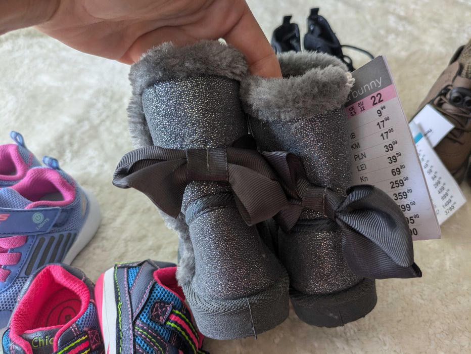 Продавам ботушки + екипче