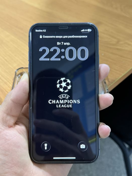 Iphone 11 жағдайы жақсы