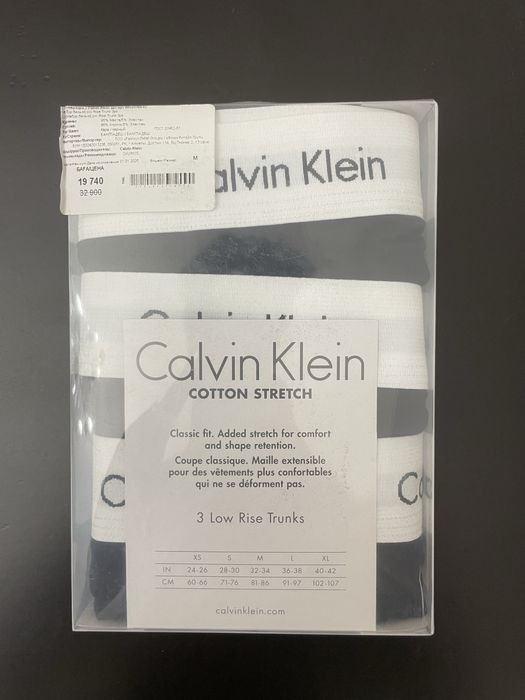 Calvin Klein новые