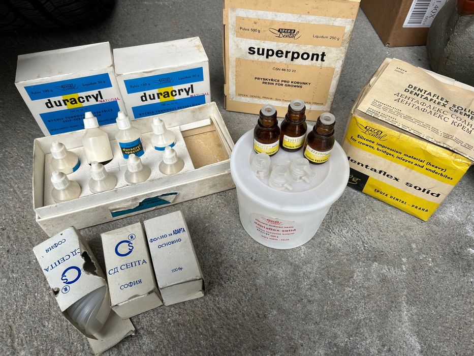 Зъботехнически материали и консумативи