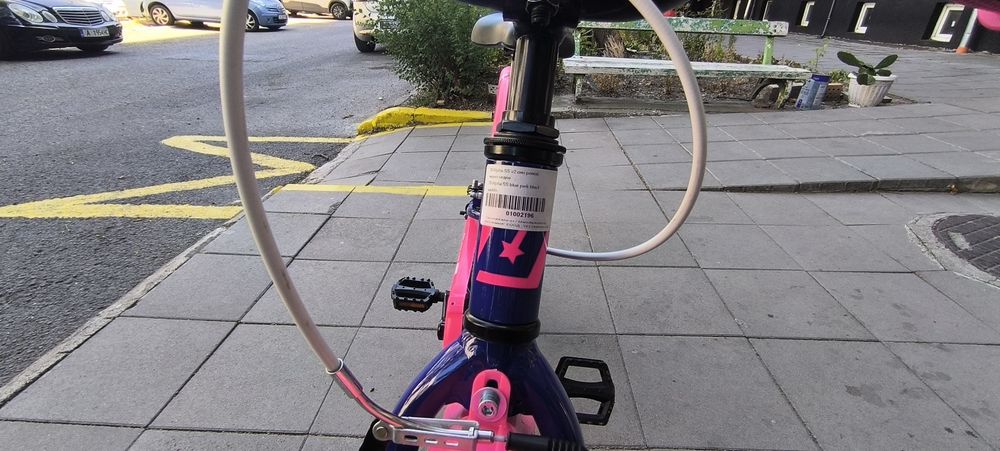 Детско колело 20" Drag