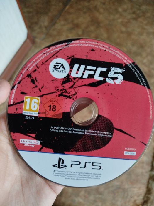 Диск юфс 5 продается