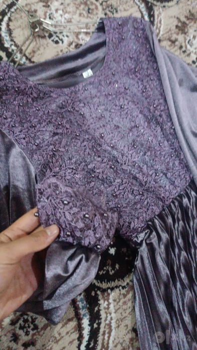 Ayollar koylagi villur