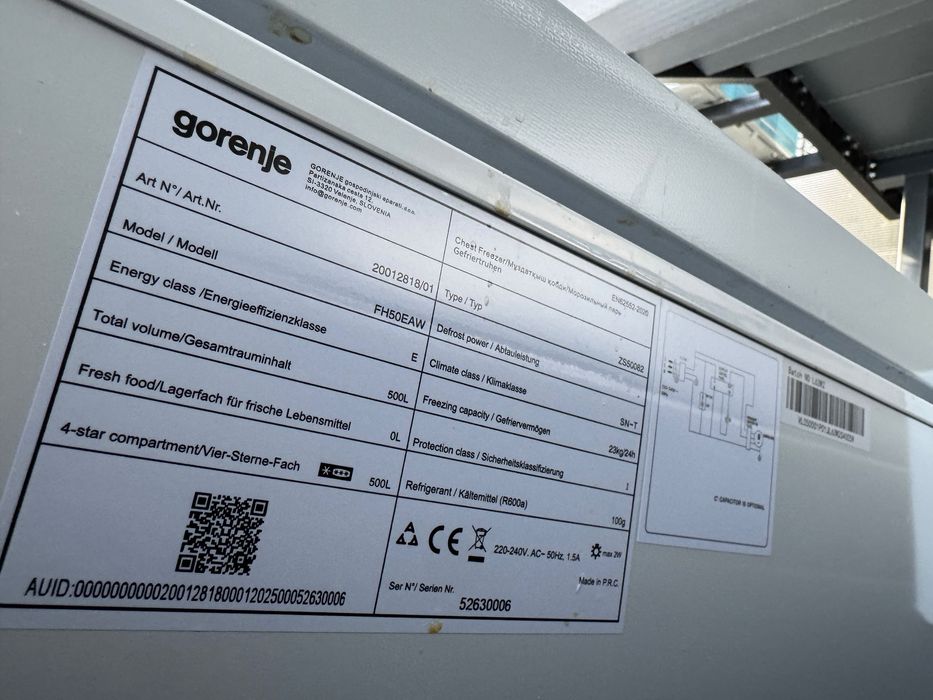 Lada congelare frigider