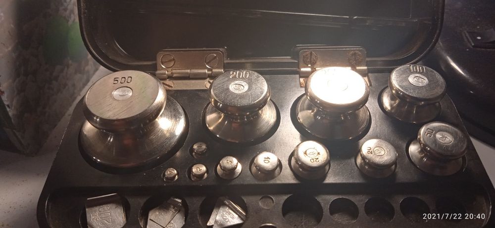 Продам гири провизорск