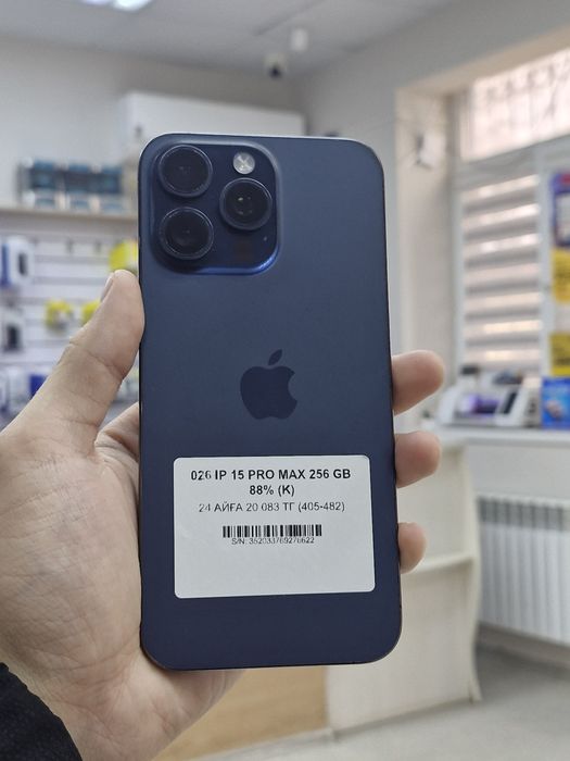 026 Iphone 15 pro max 256 gb 76622.Pintel.kz